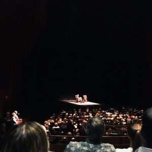 Earlier this week, I heard Ira Glass on This American Life use the word "janky." I didn't think my life could be any more complete. However, I heard Ina Garten in the flesh say "Oh, shit" and now my life is truly, truly complete.